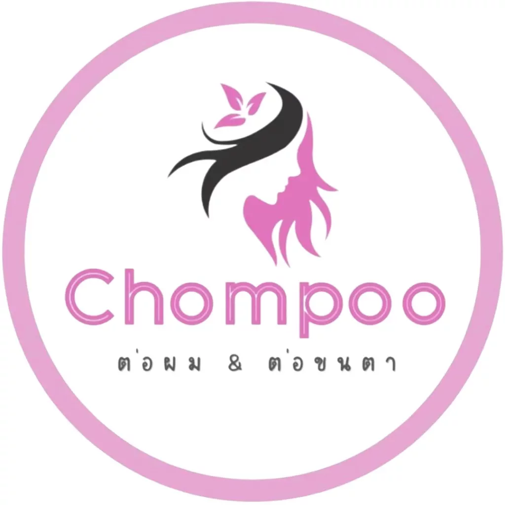 ร้านชมพู ต่อผม ต่อขนตา บางใหญ่
